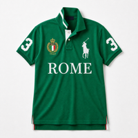 Rome Emerald