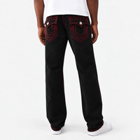 Black Red Stitch