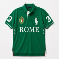 Rome Emerald