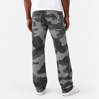 Grey Camo